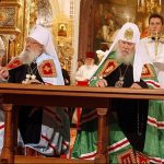 Важнейшая дата в истории Русской Церкви